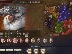 三国志14PK版5月27日新增DLC内容及剧本一览[多图]