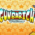 彩京砖块物语（GUNBARICH）