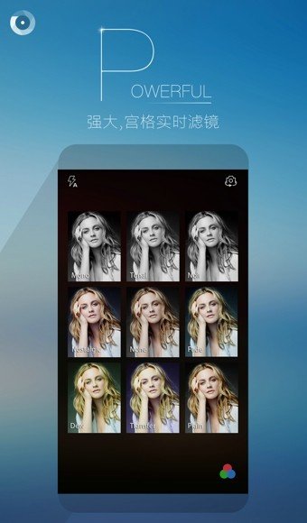 果壳相机app下载_果壳相机最新版下载v1.0.16118 安卓版 运行截图2
