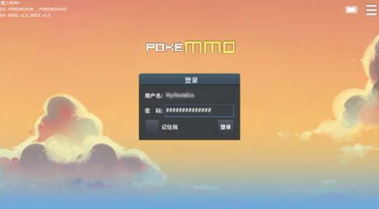 pokemmo手机中文版下载-pokemmo完整文件包下载 运行截图1