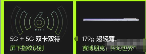 红魔6R和红米k40游戏增强版哪款更好 对比分析后选它最合适