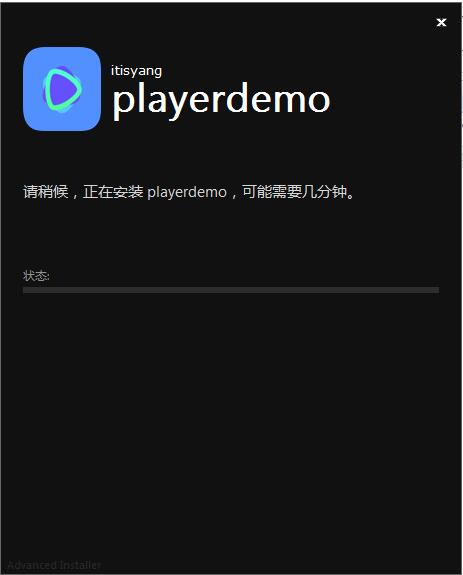 PlayerDemo github下载_PlayerDemo github正式版最新最新版v0.1 运行截图3