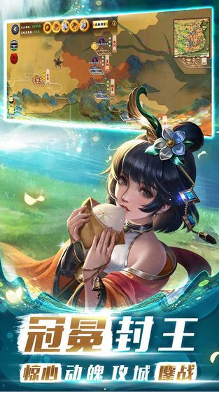 胡莱三国3九游版最新下载-胡莱三国3九游渠道服下载v10.8.2