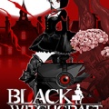 黑色巫术中文版-黑色巫术免费版游戏下载