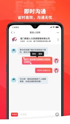 肆壹APP下载_肆壹最新版下载v1.0.0 安卓版 运行截图2