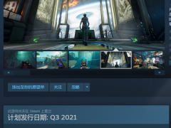 风暴奇侠A测资格steam获取教程[多图]