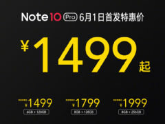 红米Note10Pro怎么样值得入手吗 Redmi红米Note10Pro全方位评测体验分析