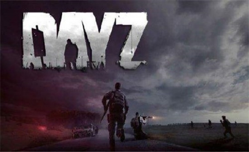 dayz手机版下载-(可联机)dayz手机版下载中文版本 运行截图3