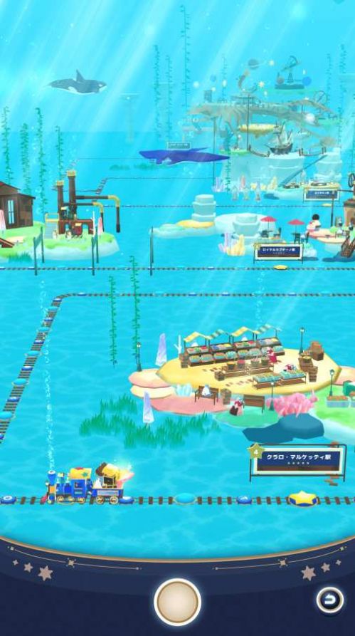 海底企鹅铁道游戏官方版图片1