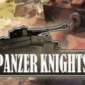 战车骑士下载-战车骑士Panzer Knights中文版下载