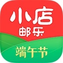 邮乐小店app下载_邮乐小店安卓版下载v2.3.2 安卓版