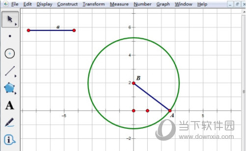几何画板怎么画半个椭圆