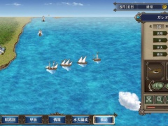 大航海时代4威力加强版HD伍丁乘船游戏解法分享