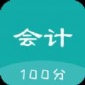 名师会计学堂app下载_名师会计学堂最新版下载v1.0.0 安卓版