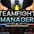 团战经理（Teamfight Manager ）