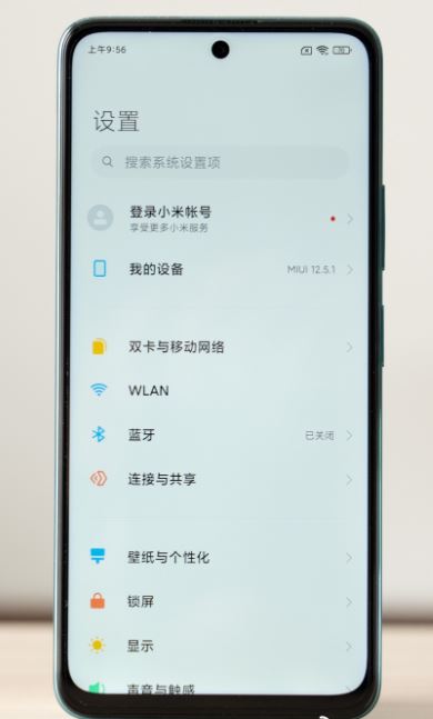 红米note10和红米note9有哪些区别看完对比就知道选它才是最适合的