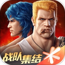 魂斗罗归来国际服v1.20.59.6852