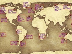 大航海时代4威力加强版HD世界村庄港口地图坐标一览