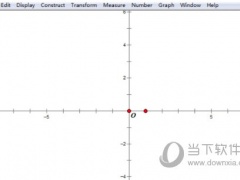 几何画板怎么验证三角形重心坐标公式 操作方法介绍