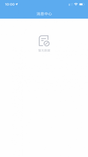 酷鱼派陪练端app下载_酷鱼派陪练端2021版下载v1.2.24 安卓版 运行截图2