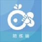 酷鱼派陪练端app下载_酷鱼派陪练端2021版下载v1.2.24 安卓版