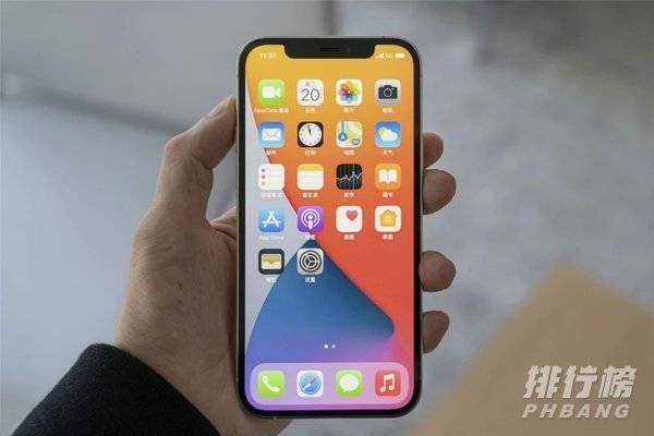 618iphone12价格多少钱 618苹果iphone12手机值得入手吗