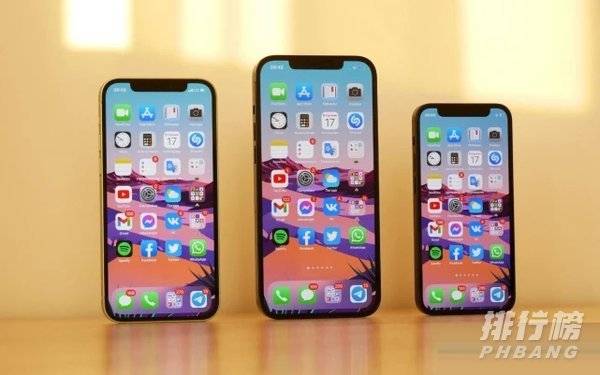 618iphone12价格多少钱 618苹果iphone12手机值得入手吗