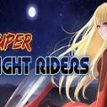 超级夜车手游戏下载-超级夜车手中文版下载
