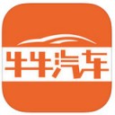 牛牛汽车app下载_牛牛汽车最新版下载v8.0 安卓版