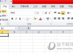 Excel2010怎么使用窗体 操作方法