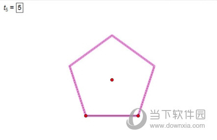 几何画板如何画正多边形的内接圆