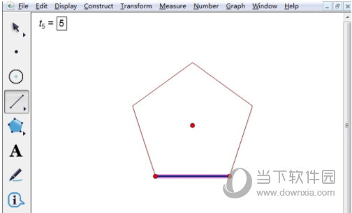 几何画板如何画正多边形的内接圆