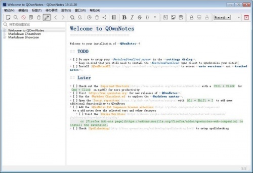 QOwnNotes21.5.3下载_QOwnNotes21.5.3笔记管理绿色最新版v19.4.1 运行截图6