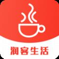 润客生活app下载_润客生活最新版下载v1.0.1 安卓版