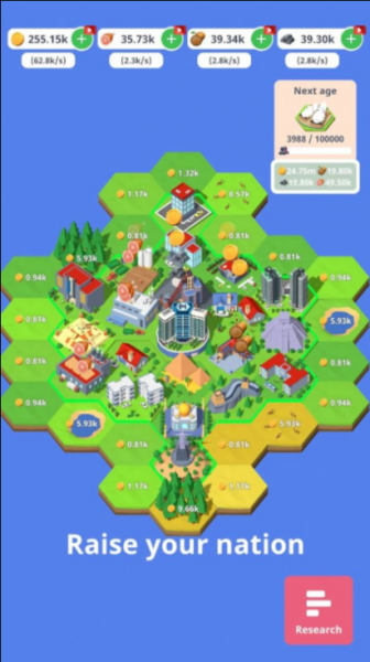 小岛国家模拟游戏最新版下载-小岛国家模拟官方版下载v0.1.1