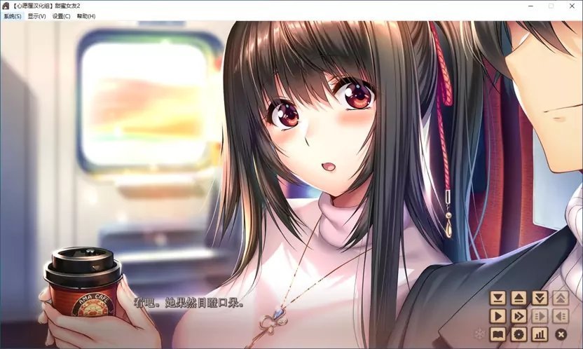 甜蜜女友2游戏汉化版下载-甜蜜女友2中文最新版(全CG解锁存档)下载