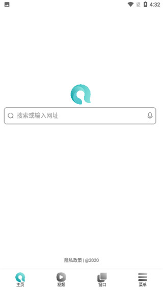 有趣浏览器app下载_有趣浏览器安卓版下载v1.2.0 安卓版 运行截图3