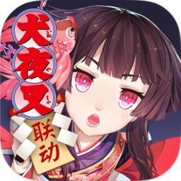 阴阳师网易v3.2.5网易版