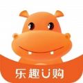 乐趣U购app下载_乐趣U购最新版下载v1.1 安卓版