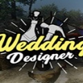 婚礼策划师（Wedding Designer）
