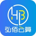 弘佰云算软件下载_弘佰云算安卓版下载v1.0 安卓版