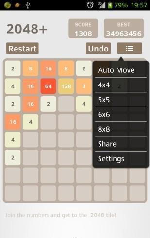 2048升级版中文版下载|(在线玩)2048升级版安卓版下载v5.1 运行截图3