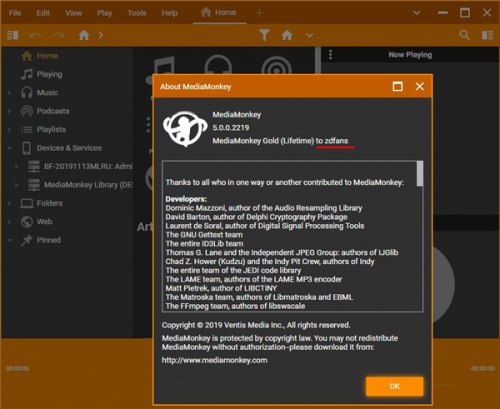 MediaMonkey Gold下载_MediaMonkey Gold(附注册信息)免费最新版v5.0 运行截图2