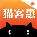 猫客惠软件下载_猫客惠最新版下载v1.0 安卓版