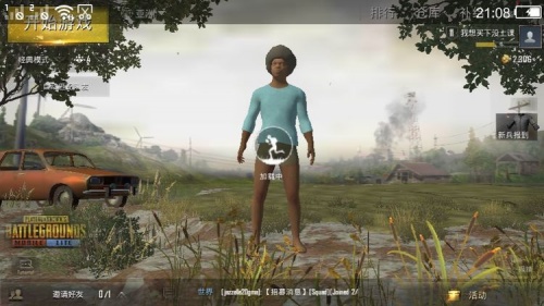 pubgmobilelite国际服下载-pubg国际版最新版官网下载 运行截图1