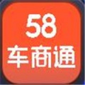 58车商通app下载_58车商通最新版下载v5.2.6 安卓版