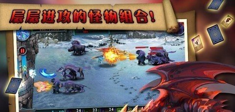 无尽之战中文版下载-2021无尽之战中文版游戏v1.1.0 运行截图2