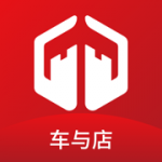 车与店app下载_车与店2021版下载v1.0.1 安卓版