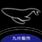 九州集市软件下载_九州集市安卓版下载v1.1.6 安卓版