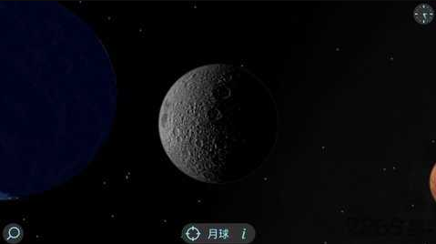 星系模拟器2021官方版下载-星系模拟器2021最新版下载v2.5.1.5